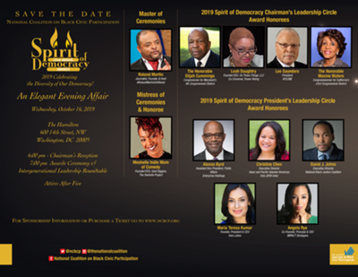 22nd Annual Spirit of Democracy Awards
